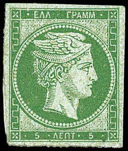 Lot 00081