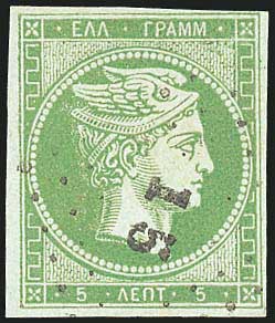Lot 00058