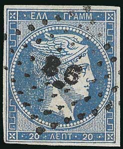 Lot 00075