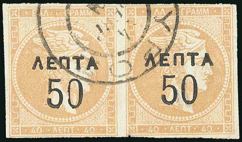 Lot 05676
