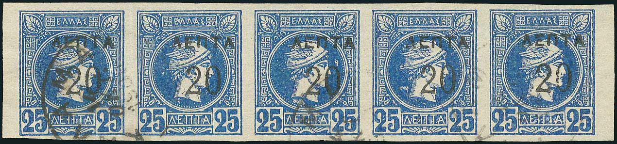 Lot 00274