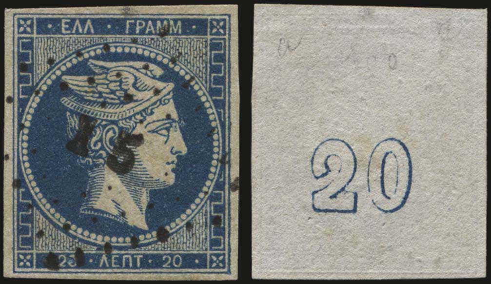 Lot 00455