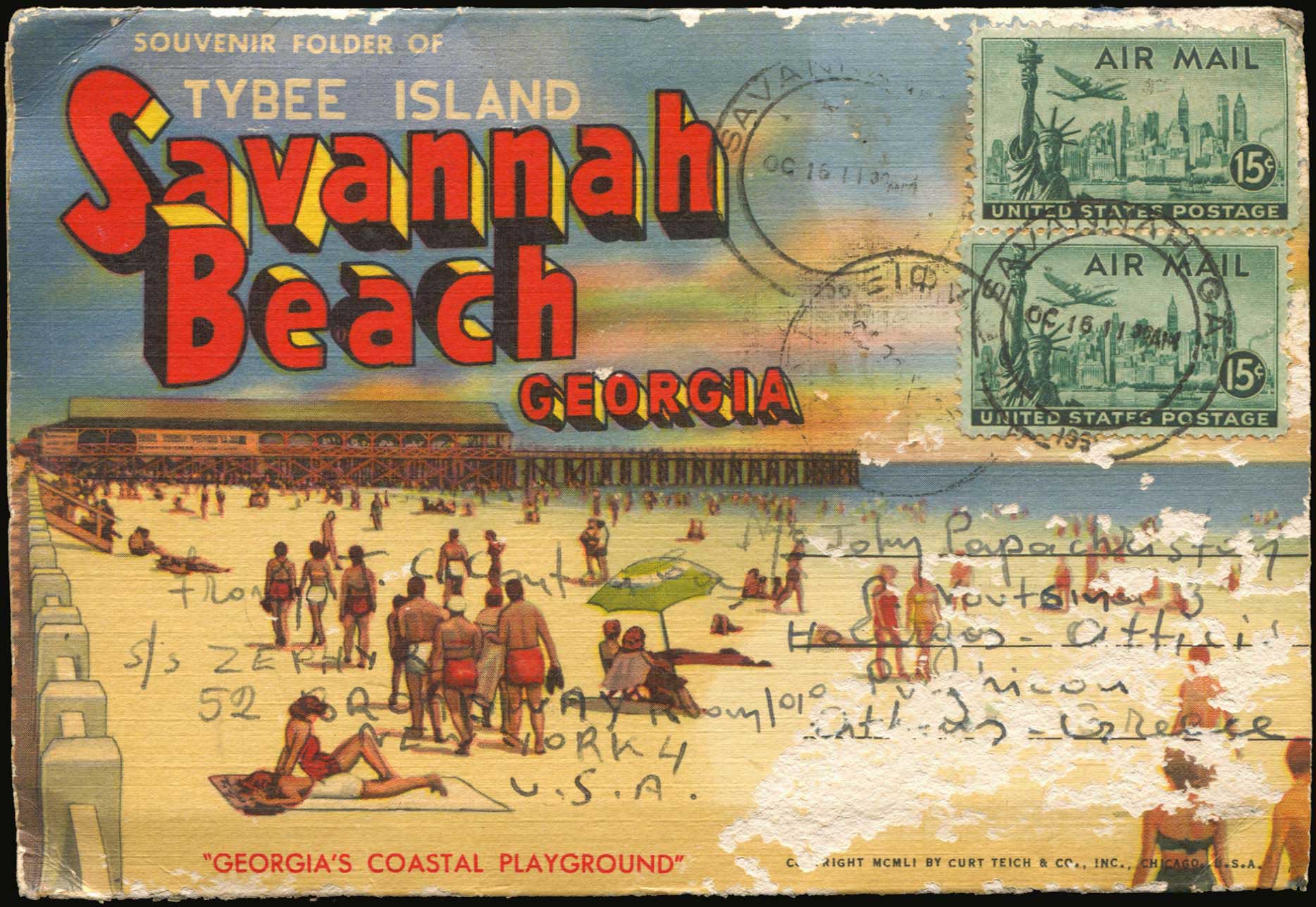 Lot 02480