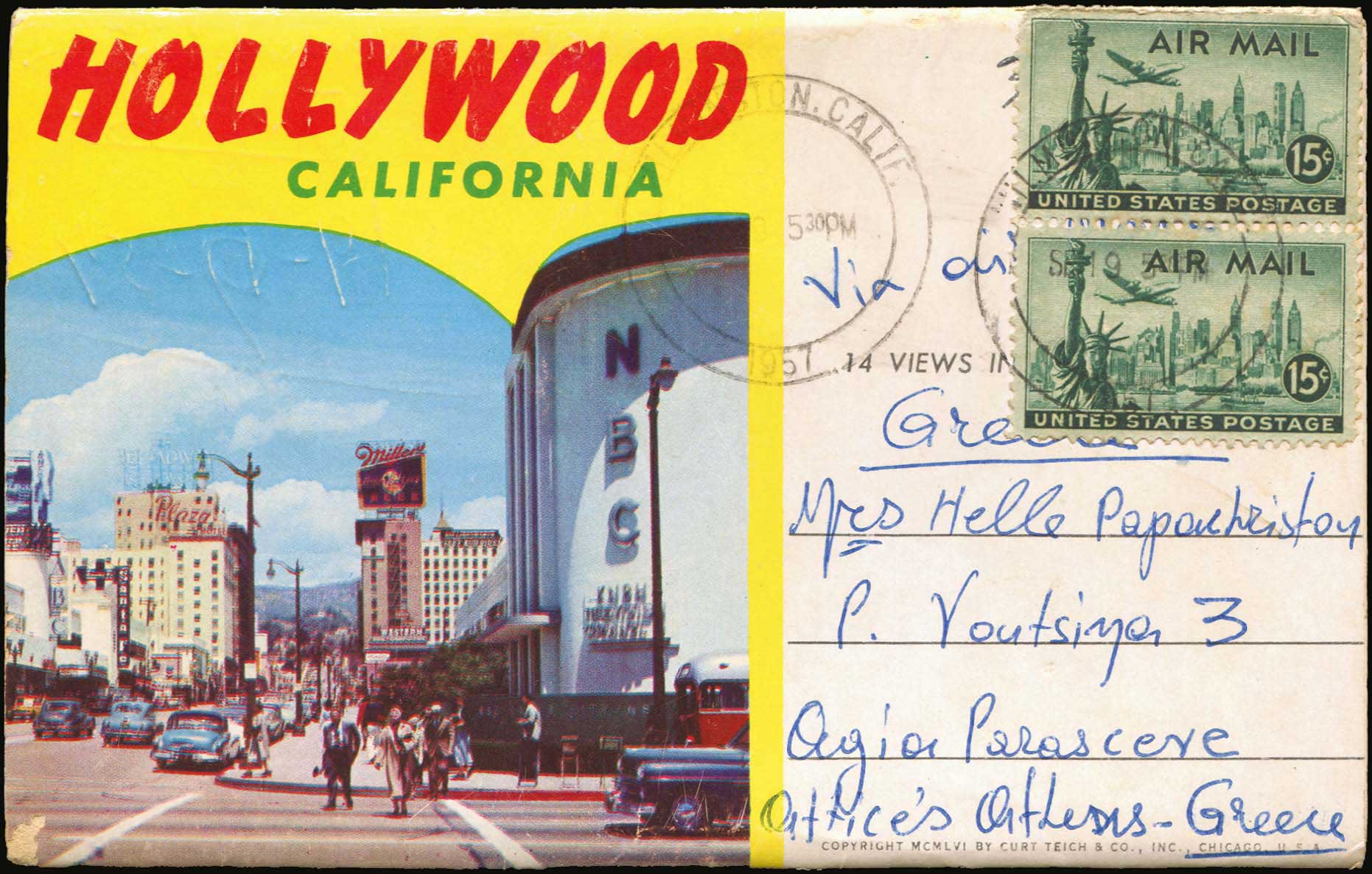 Lot 02481