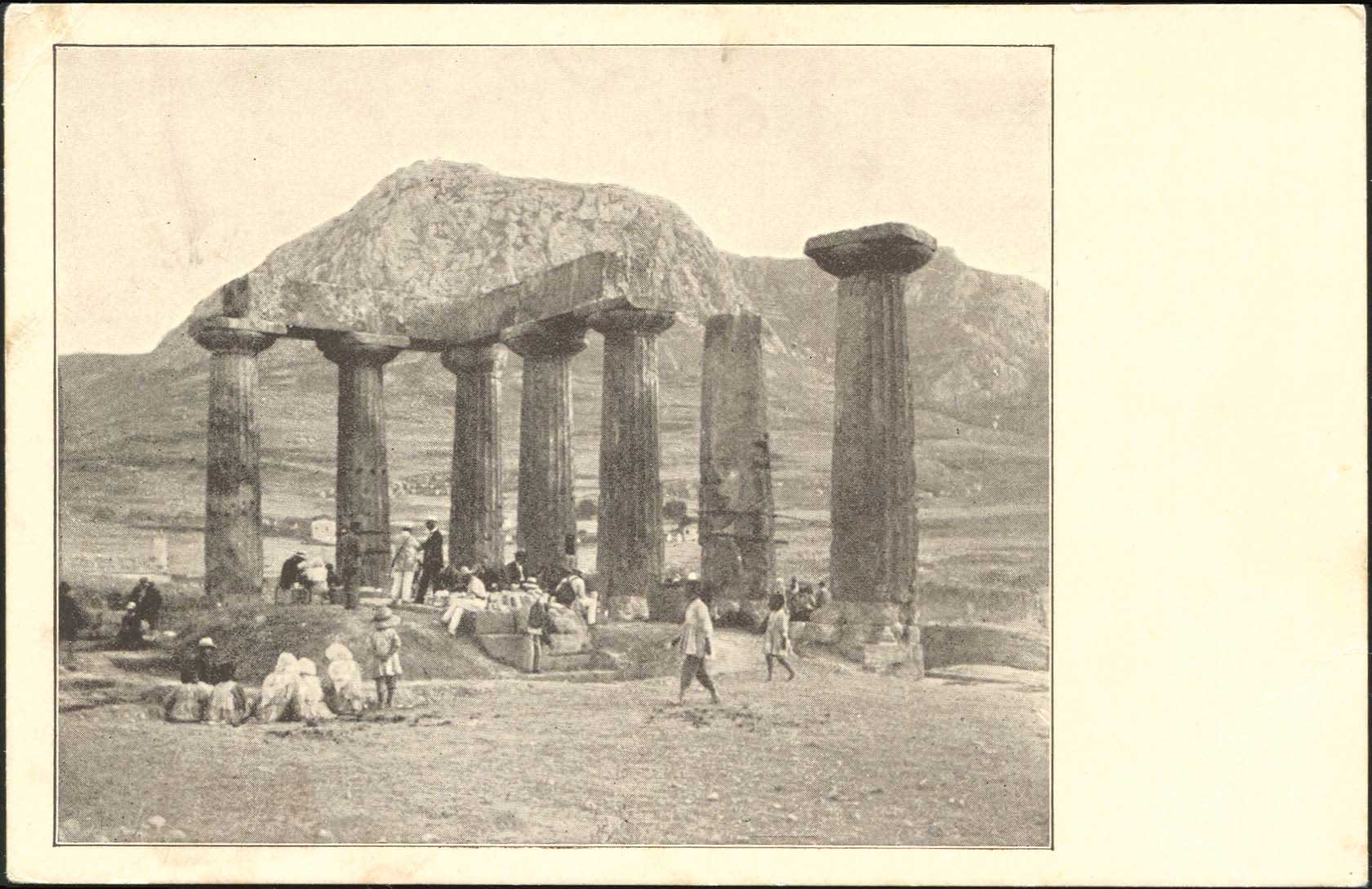 Lot 02110