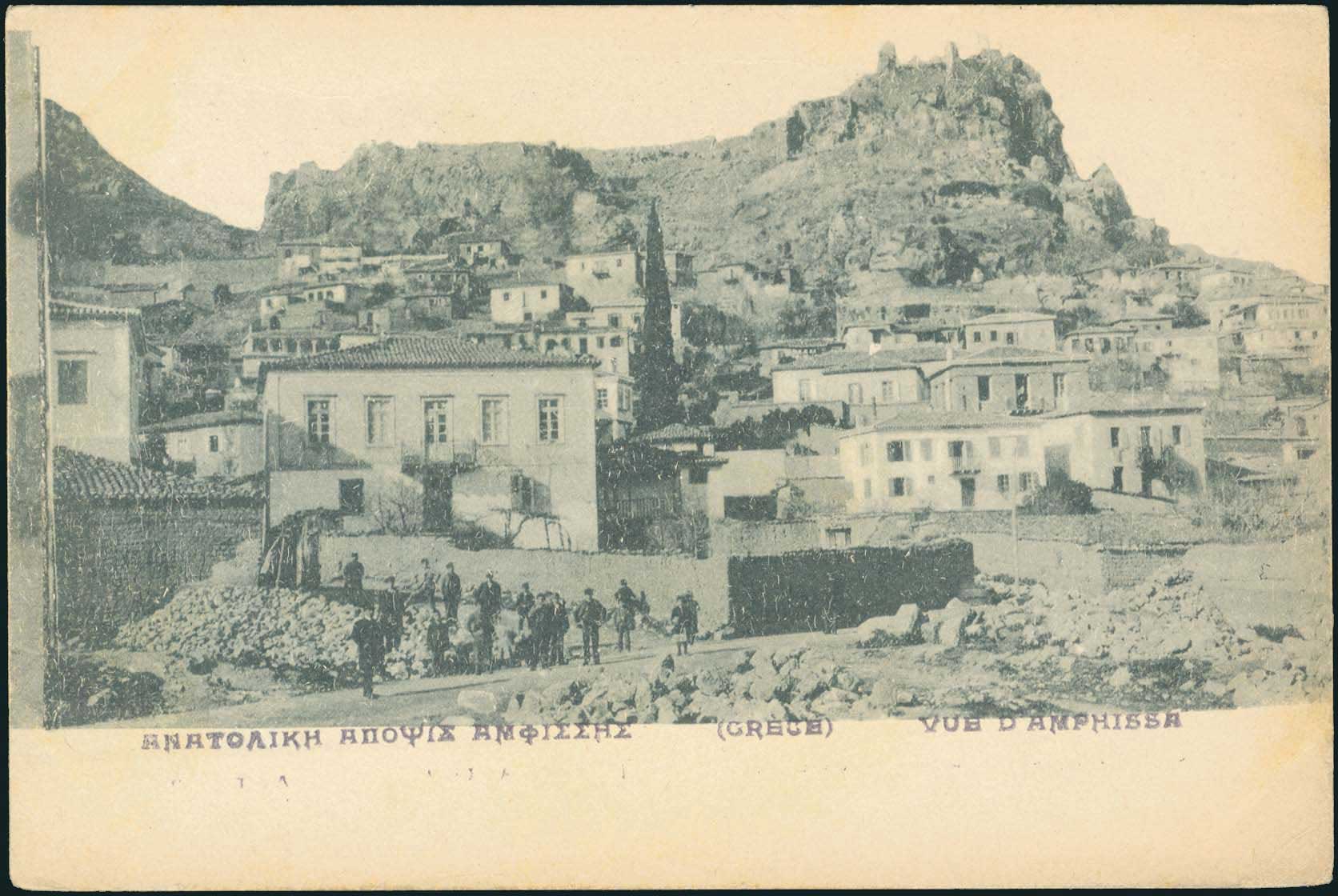 Lot 02164