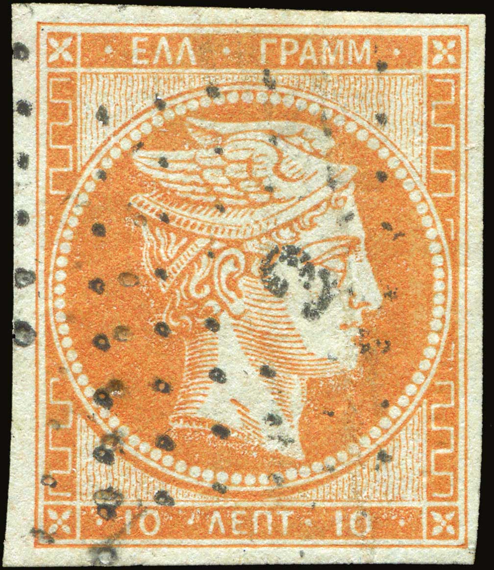 Lot 00053