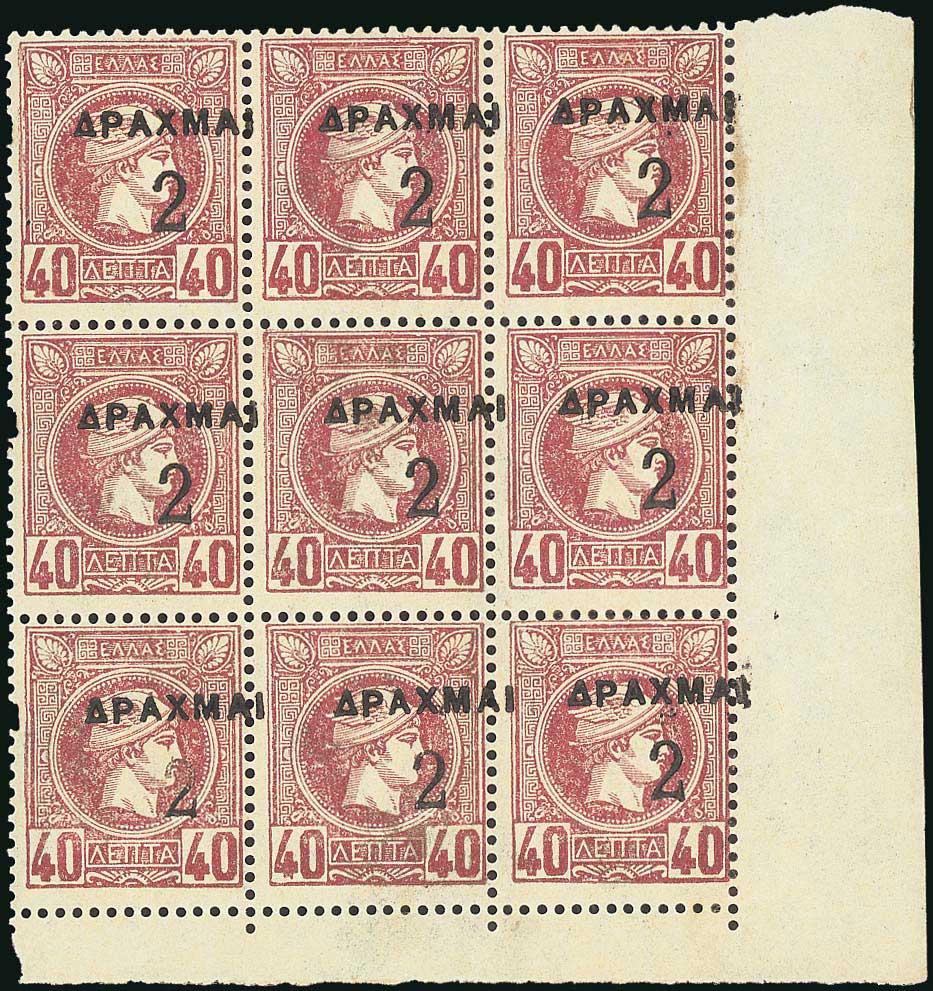 Lot 00326