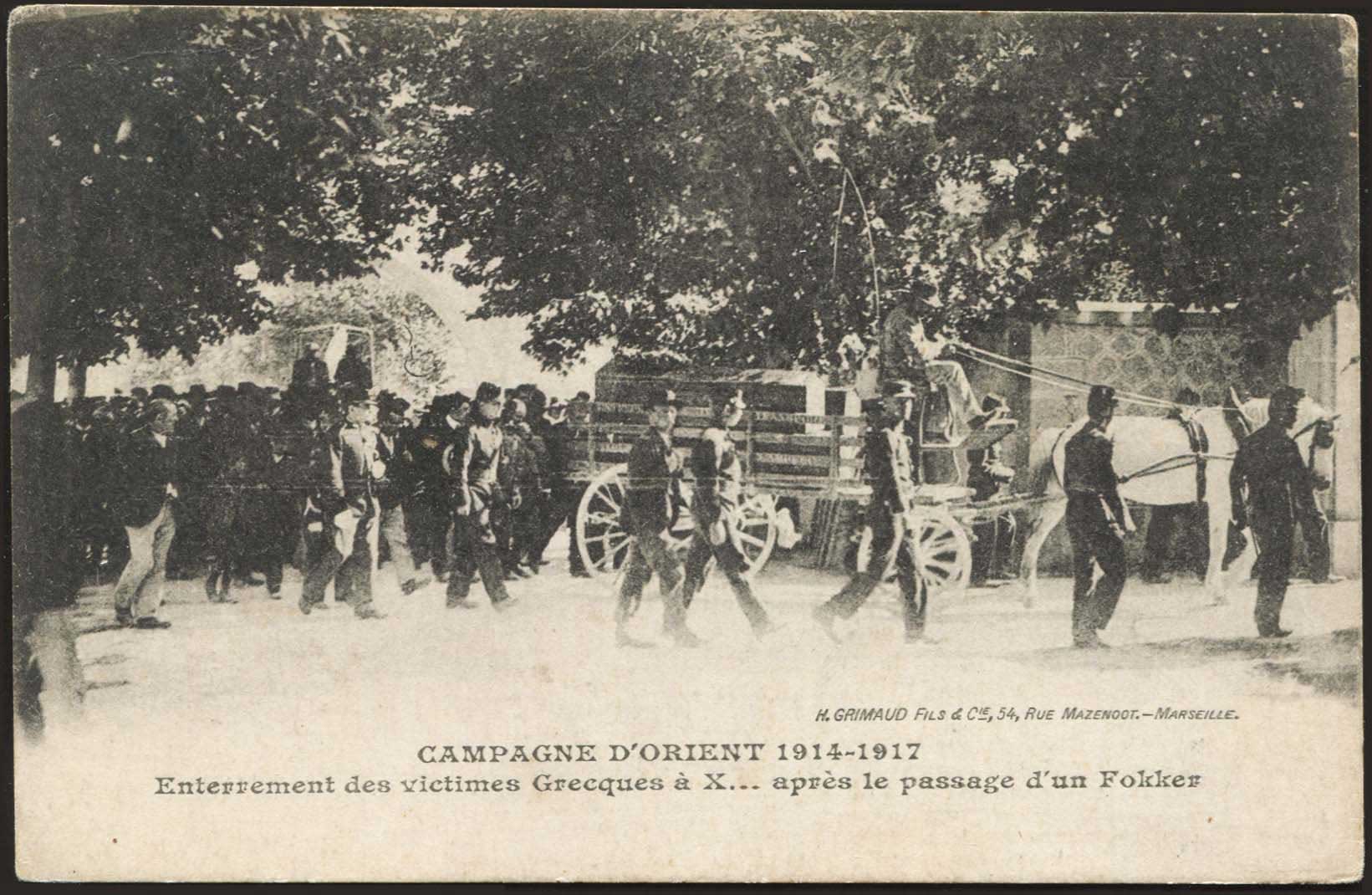 Lot 02261