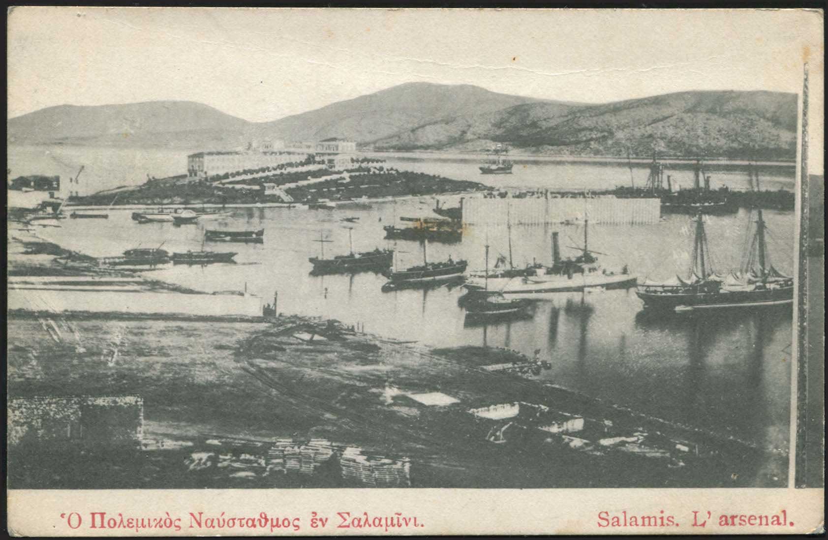 Lot 01724