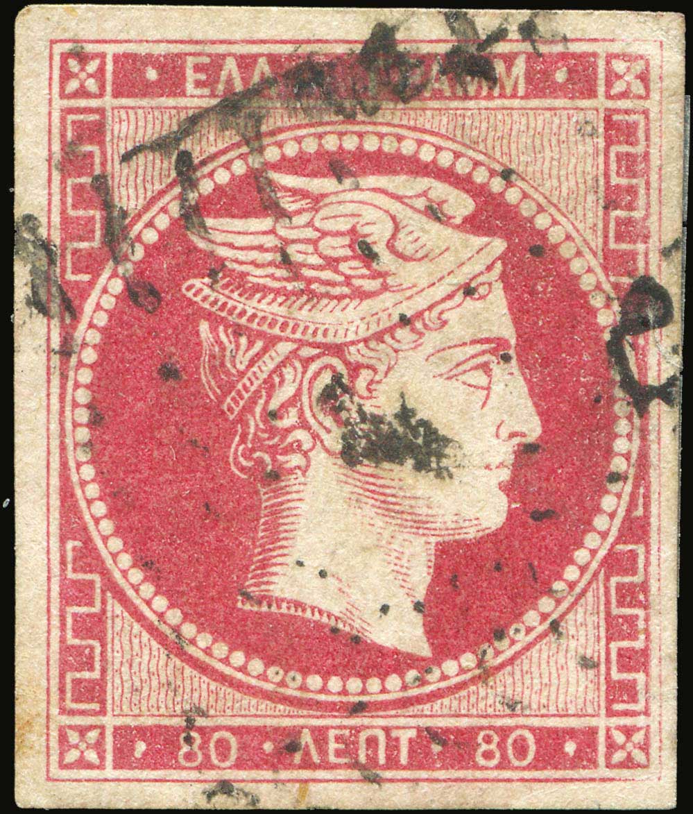 Lot 00045