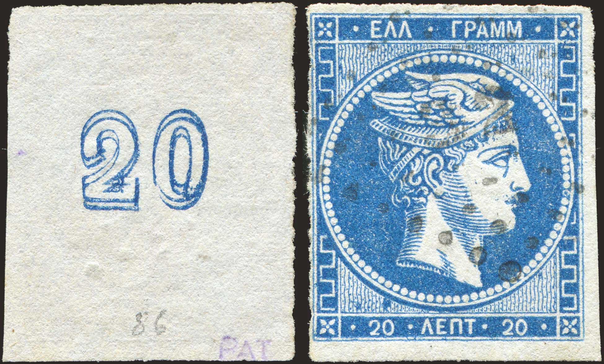 Lot 00100