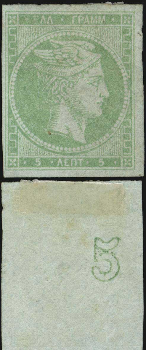 Lot 00122
