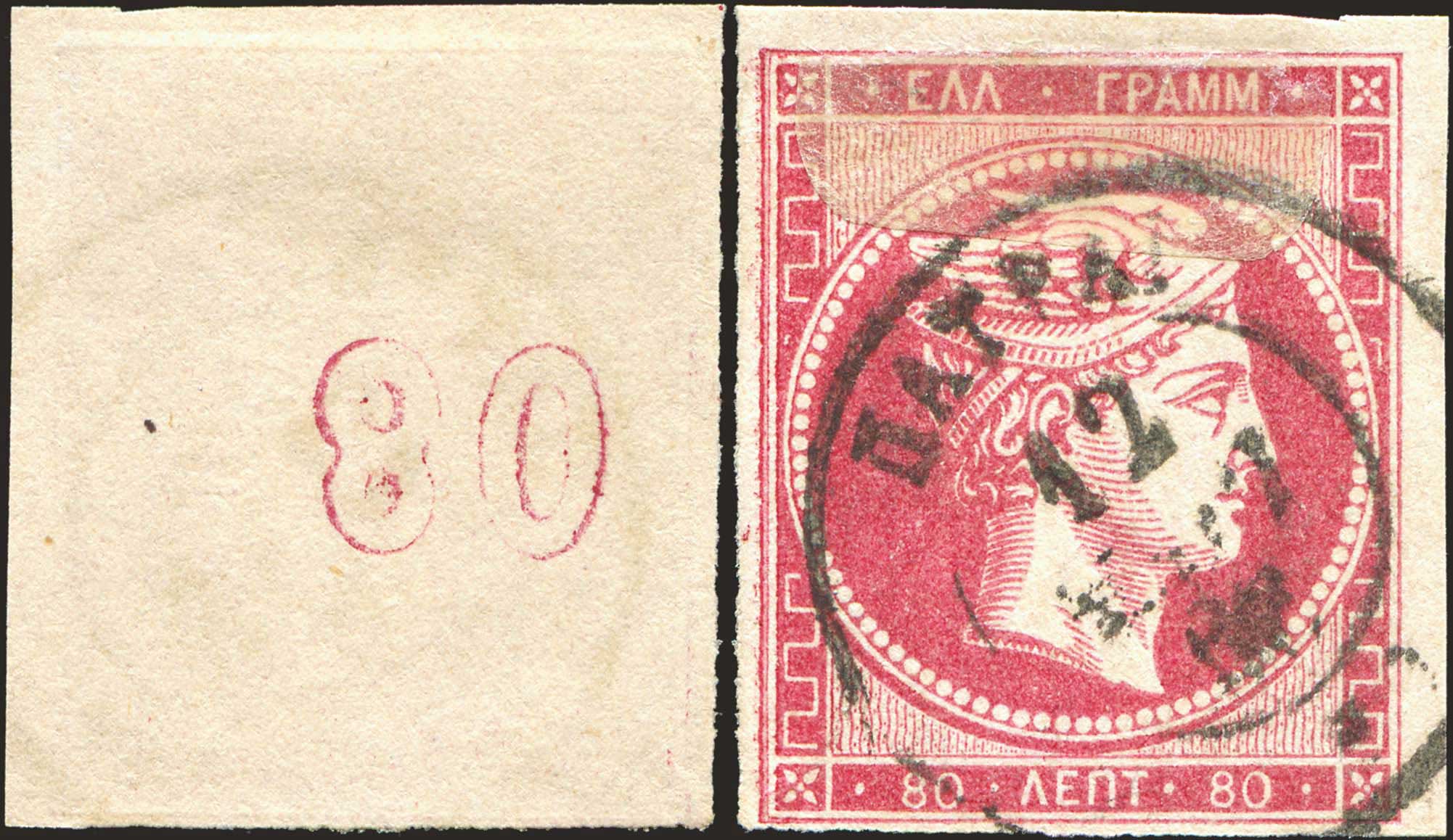 Lot 03156
