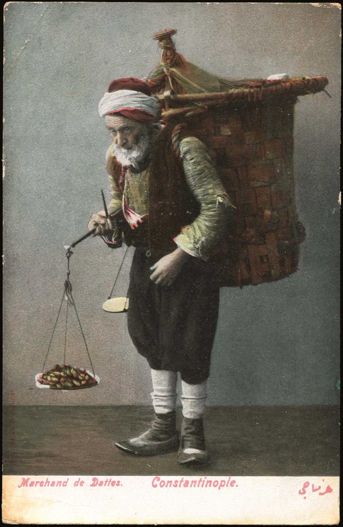 Lot 01713