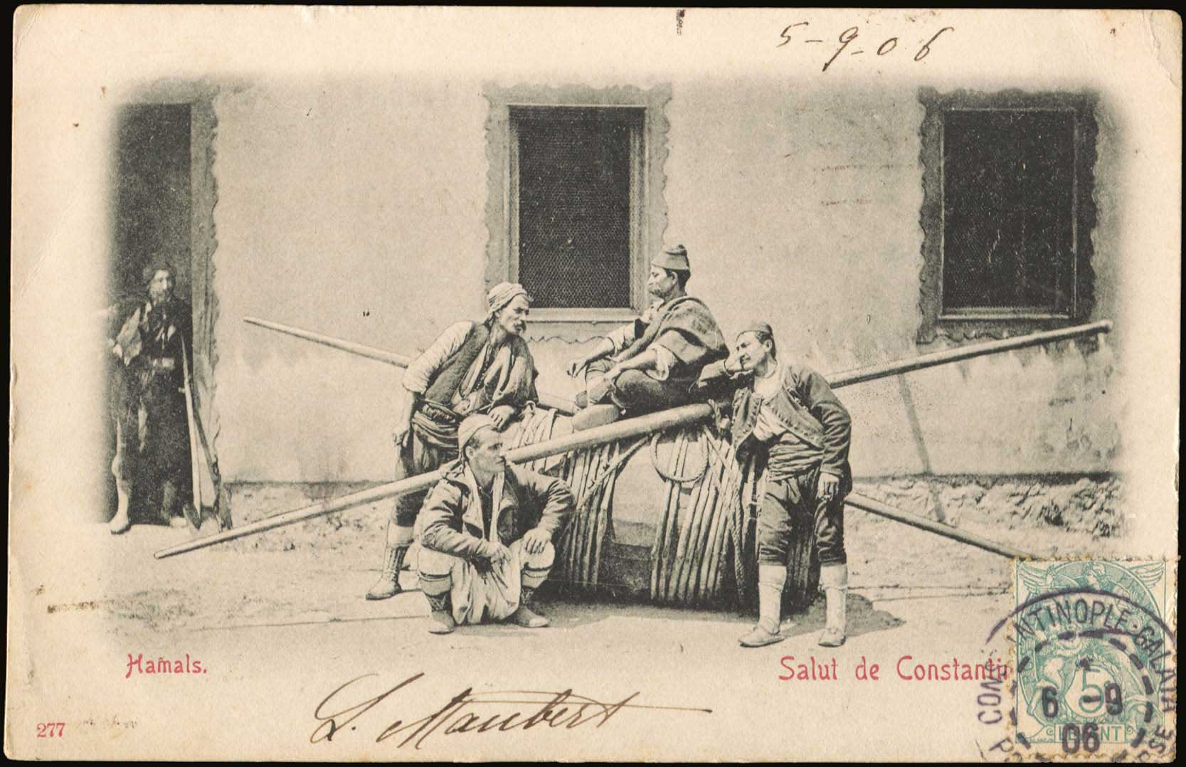 Lot 01716