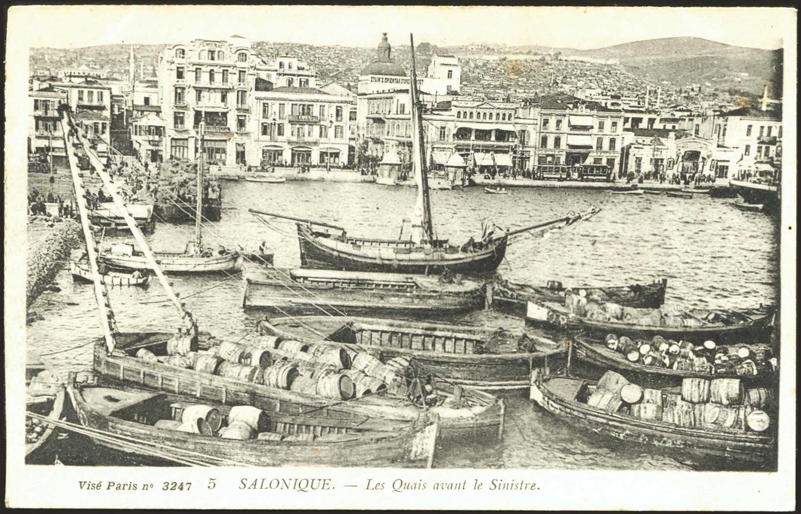 Lot 01666