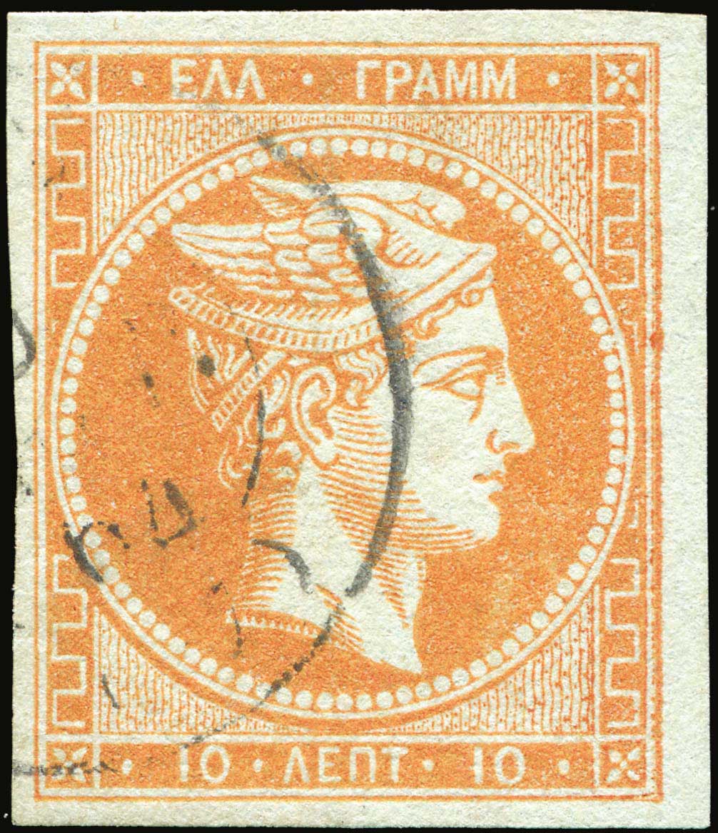Lot 00145