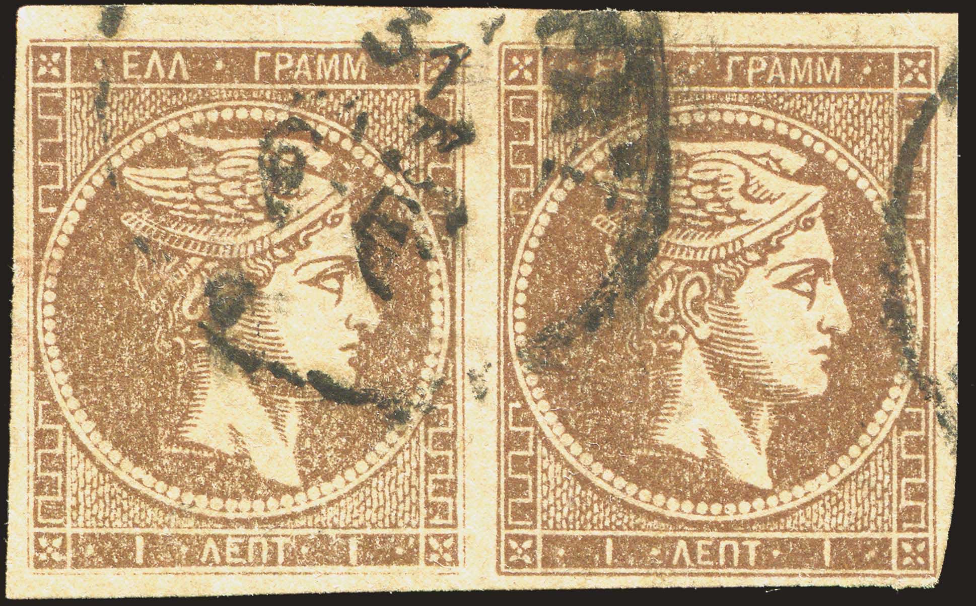 Lot 00254