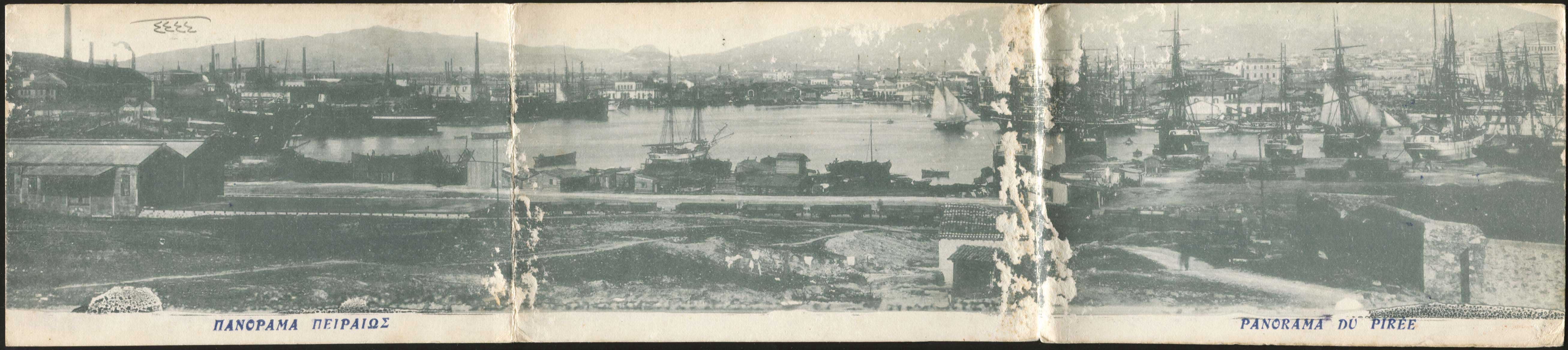 Lot 01947
