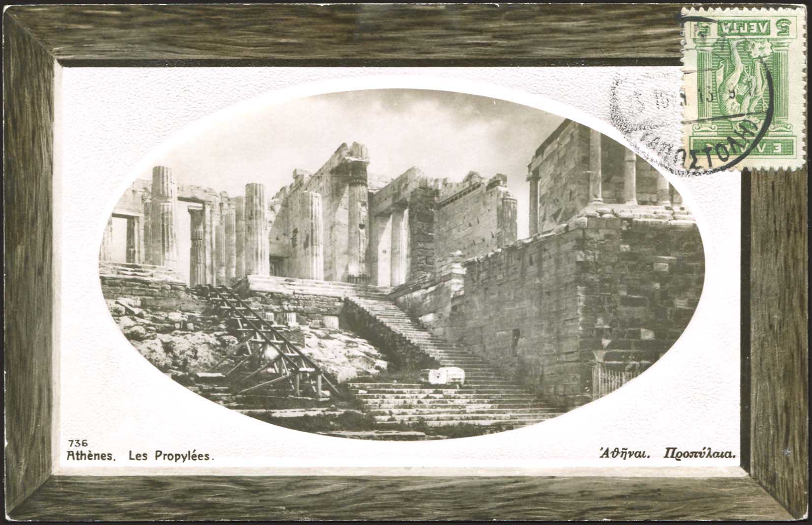 Lot 02135