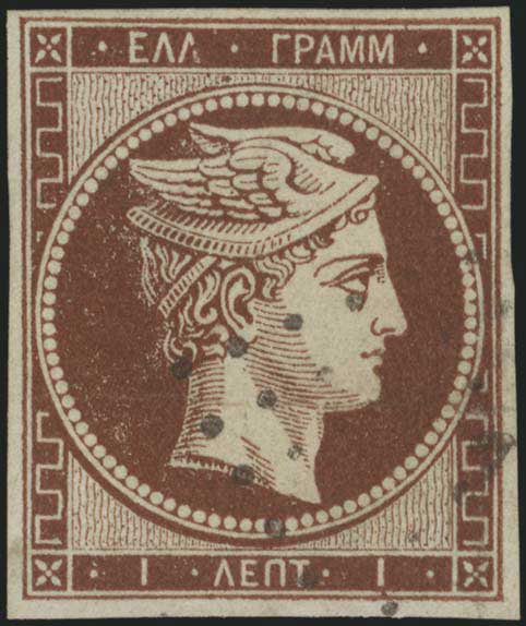 Lot 00133
