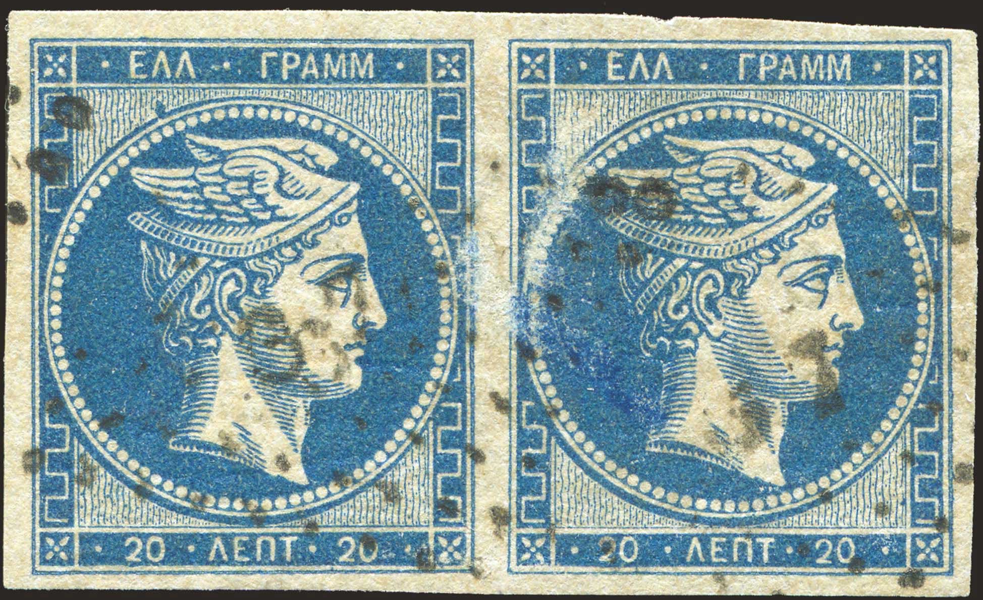 Lot 00055