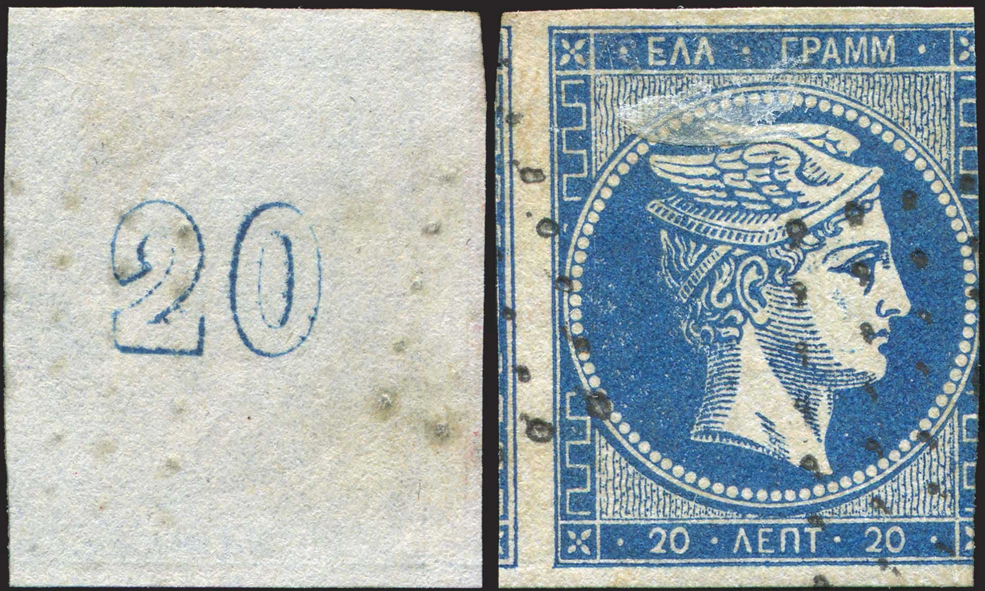 Lot 00028