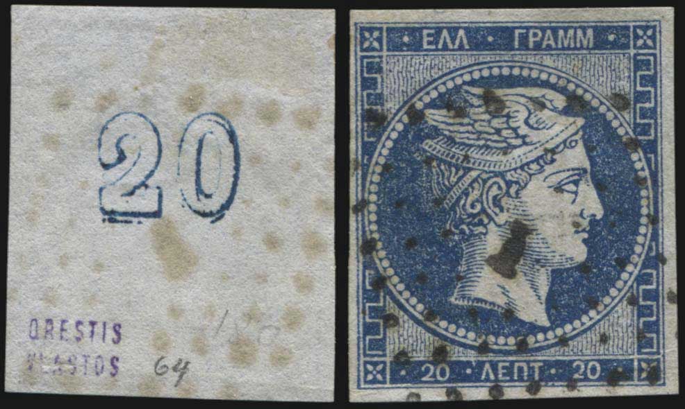 Lot 00066