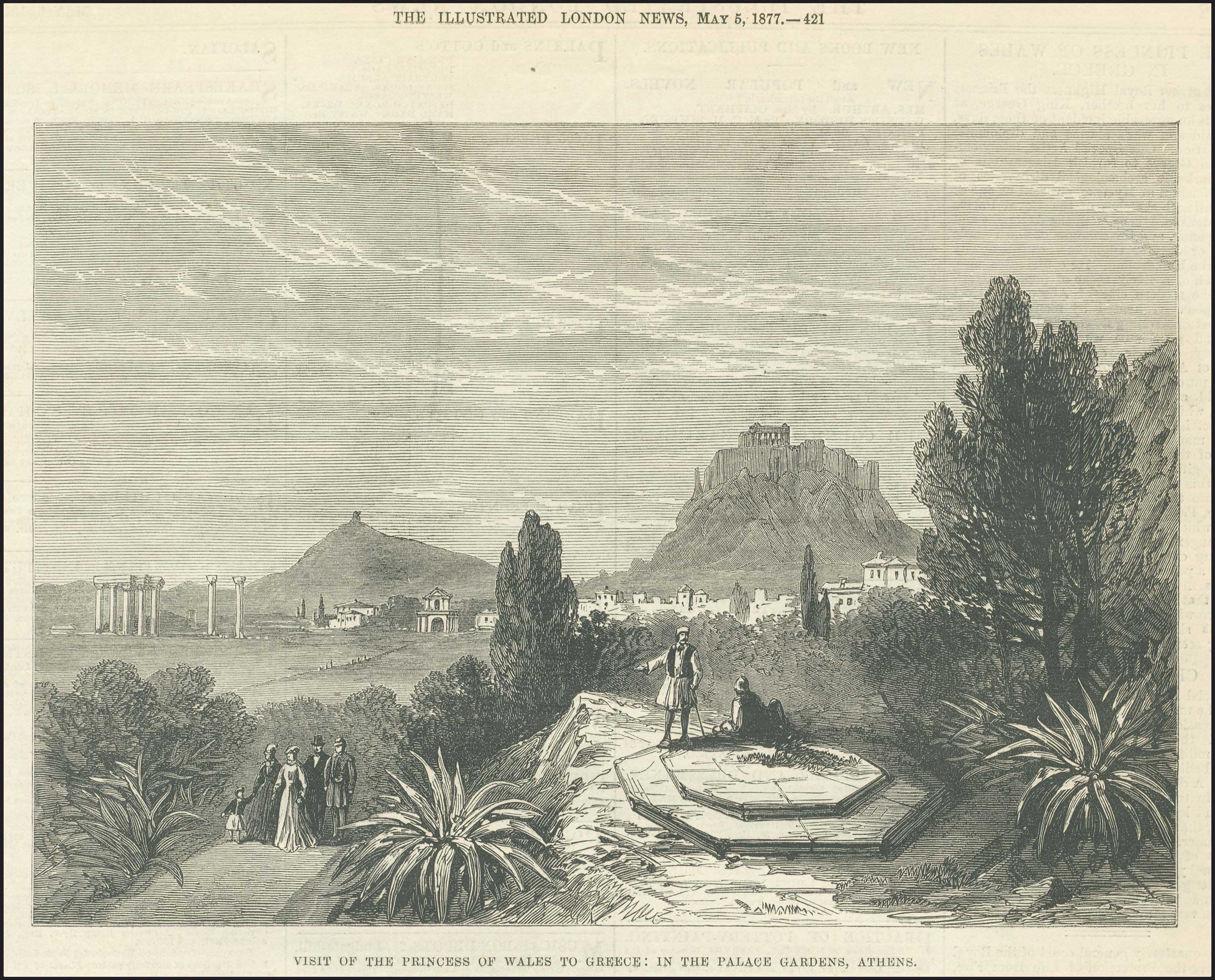 Lot 04210