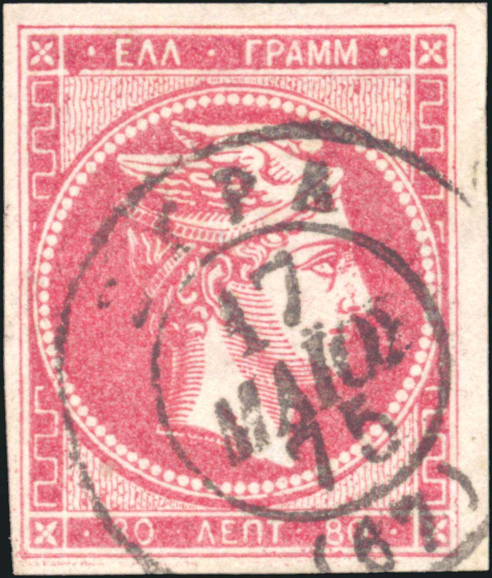 Lot 00169