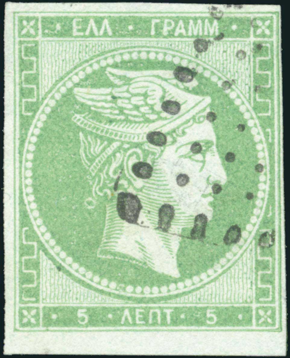 Lot 00071