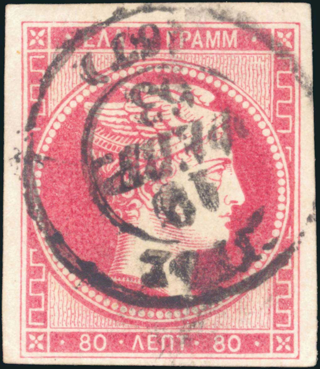 Lot 00033