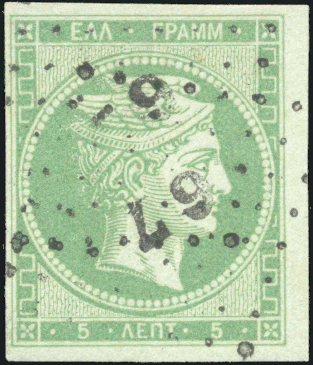 Lot 00075