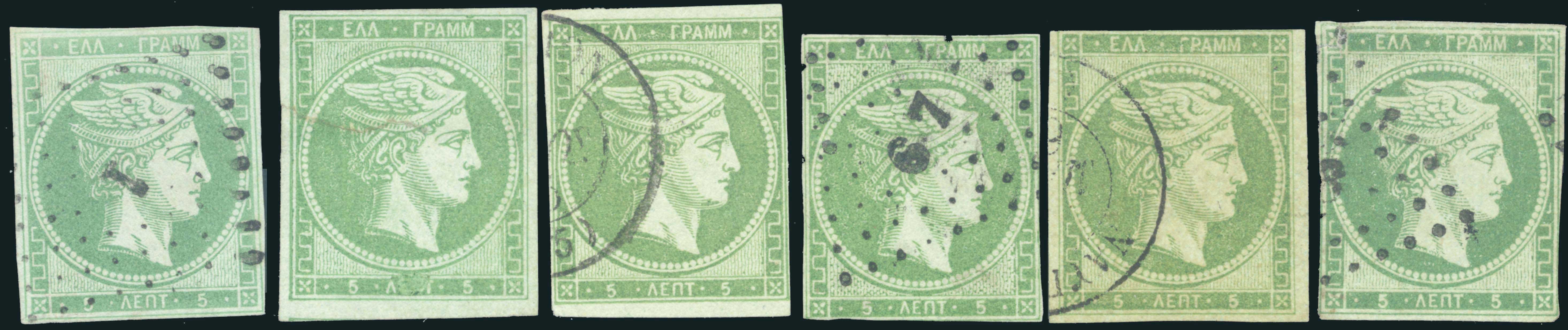 Lot 00048