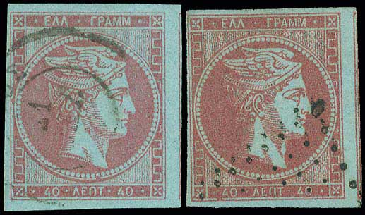 Lot 00231