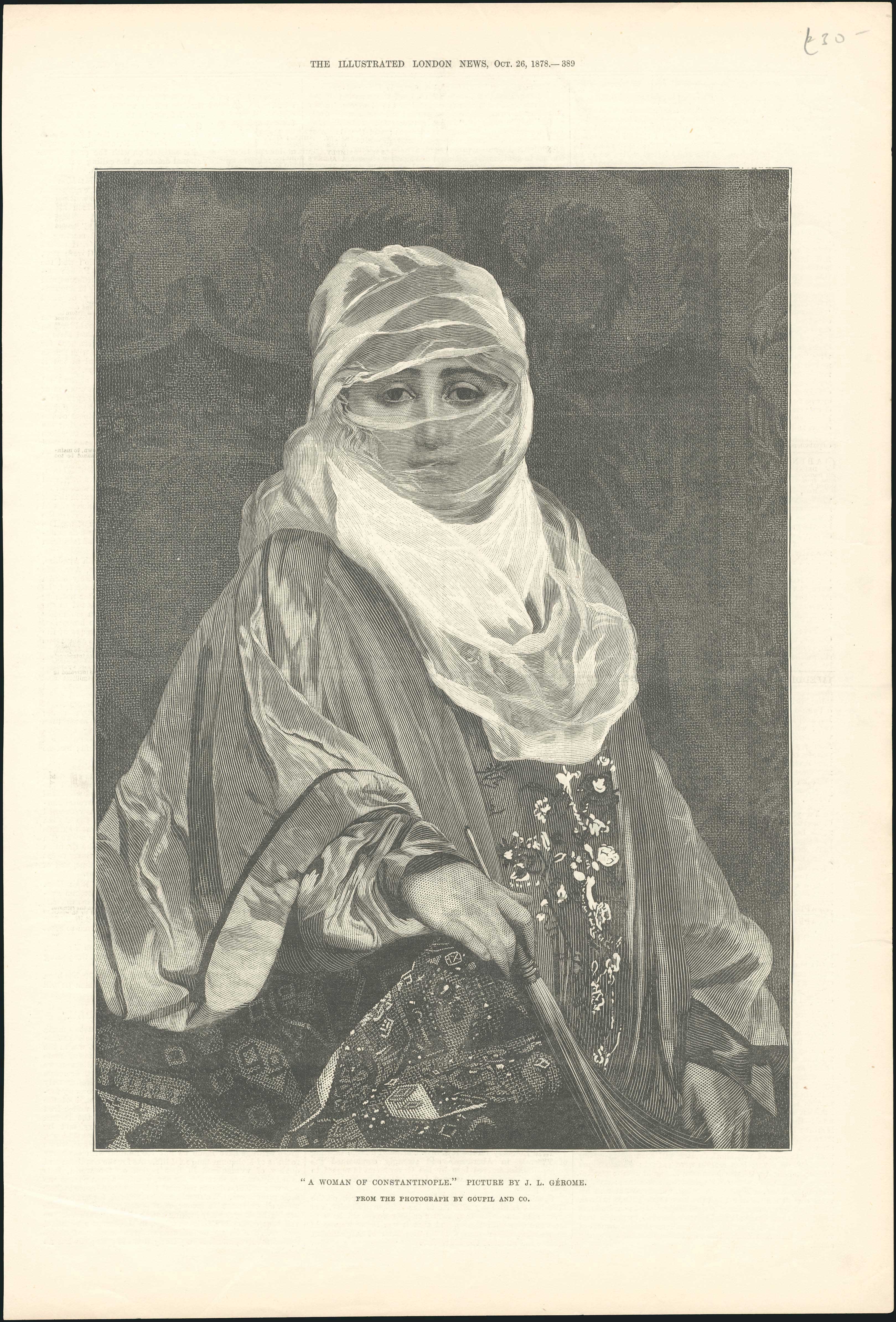 Lot 04212