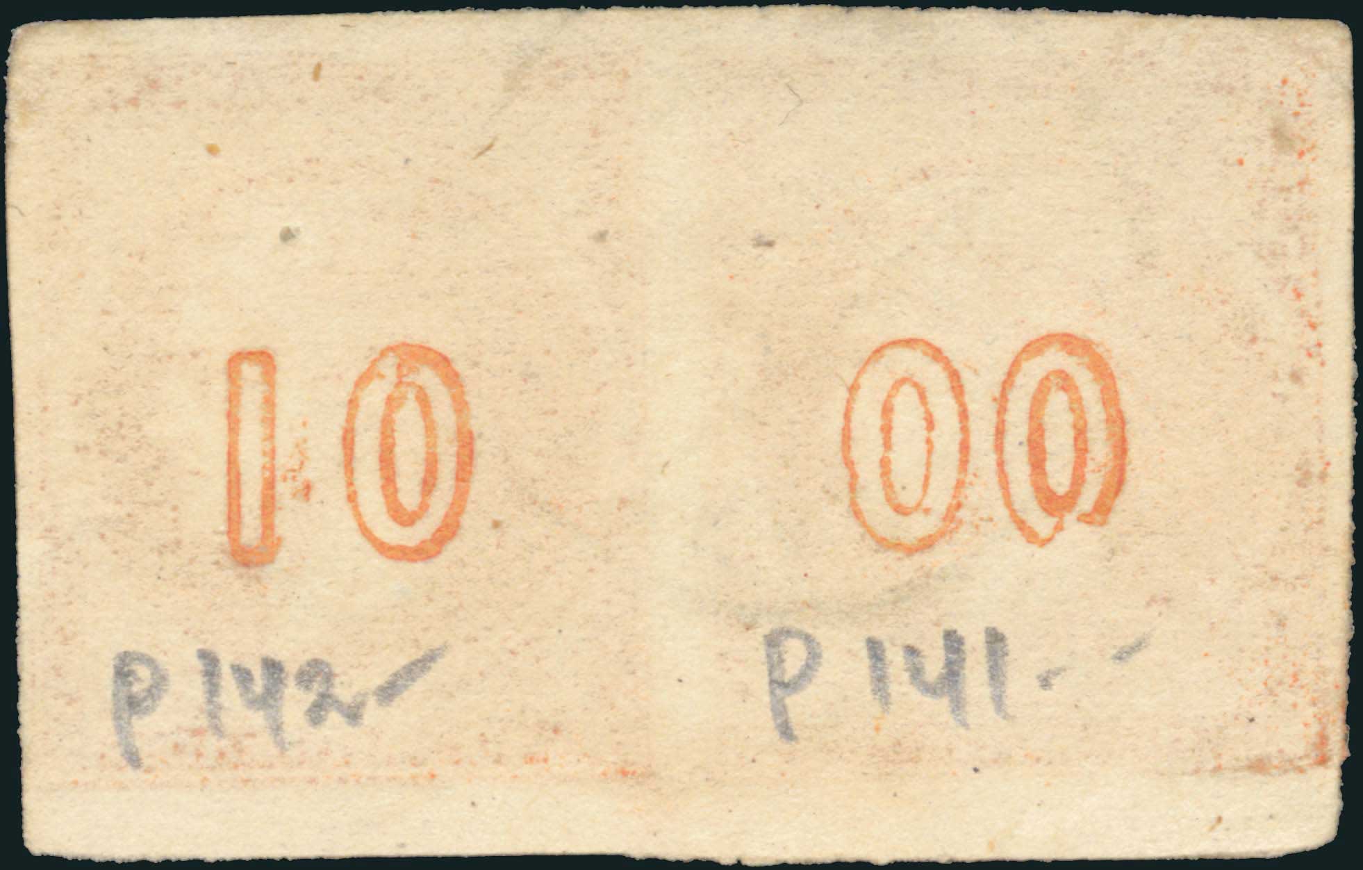 Lot 00200