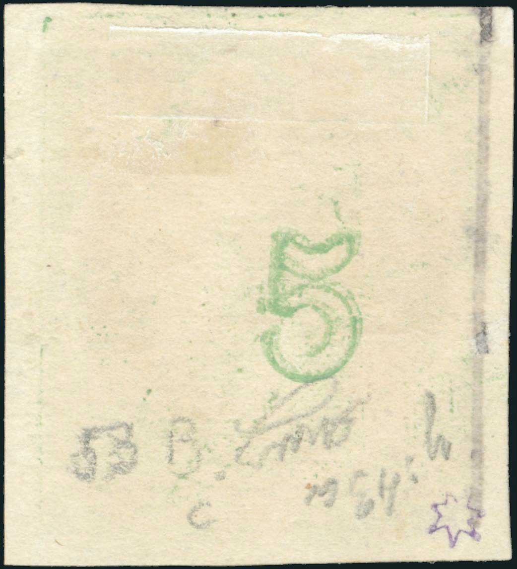 Lot 00206