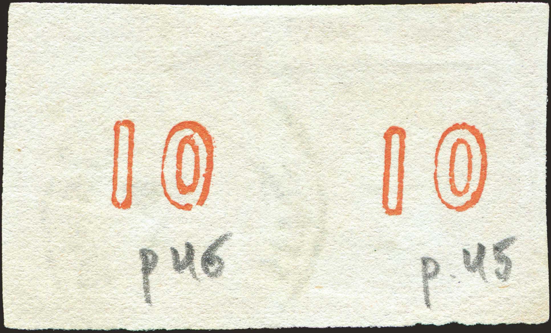 Lot 00264