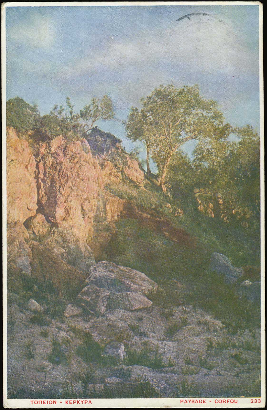 Lot 01615