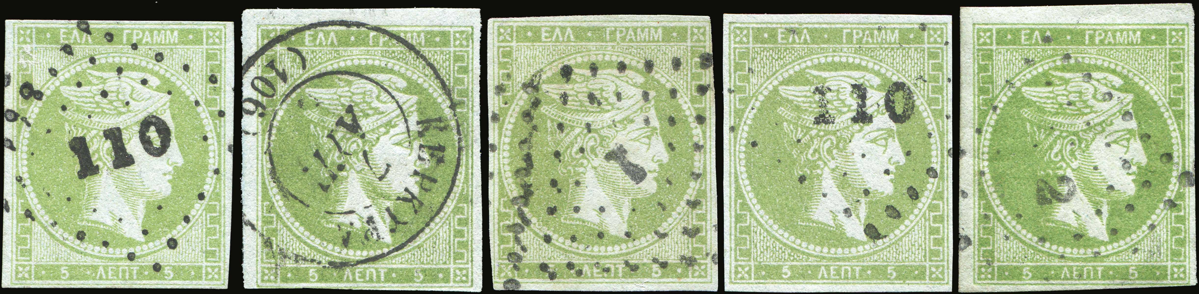 Lot 00080