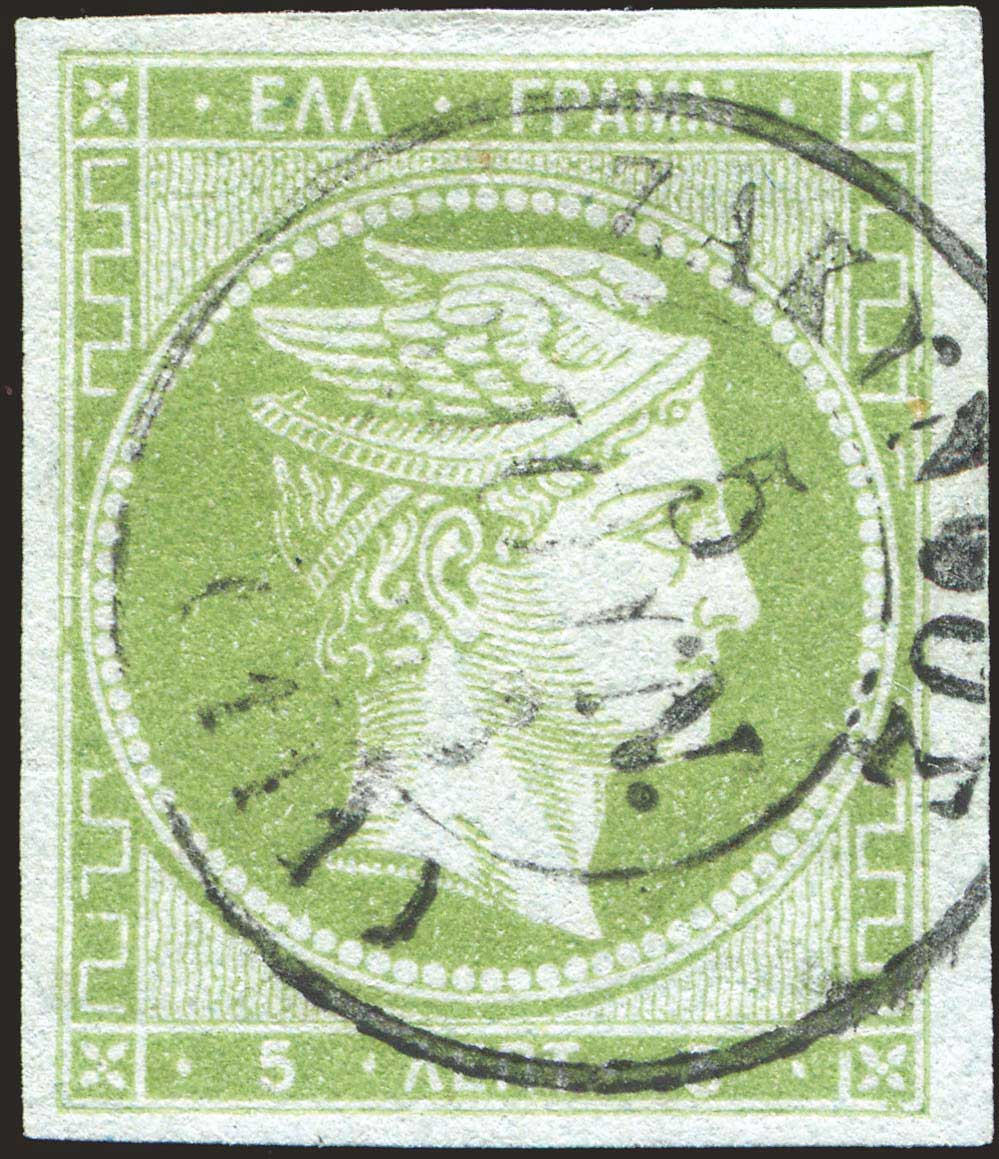 Lot 05130