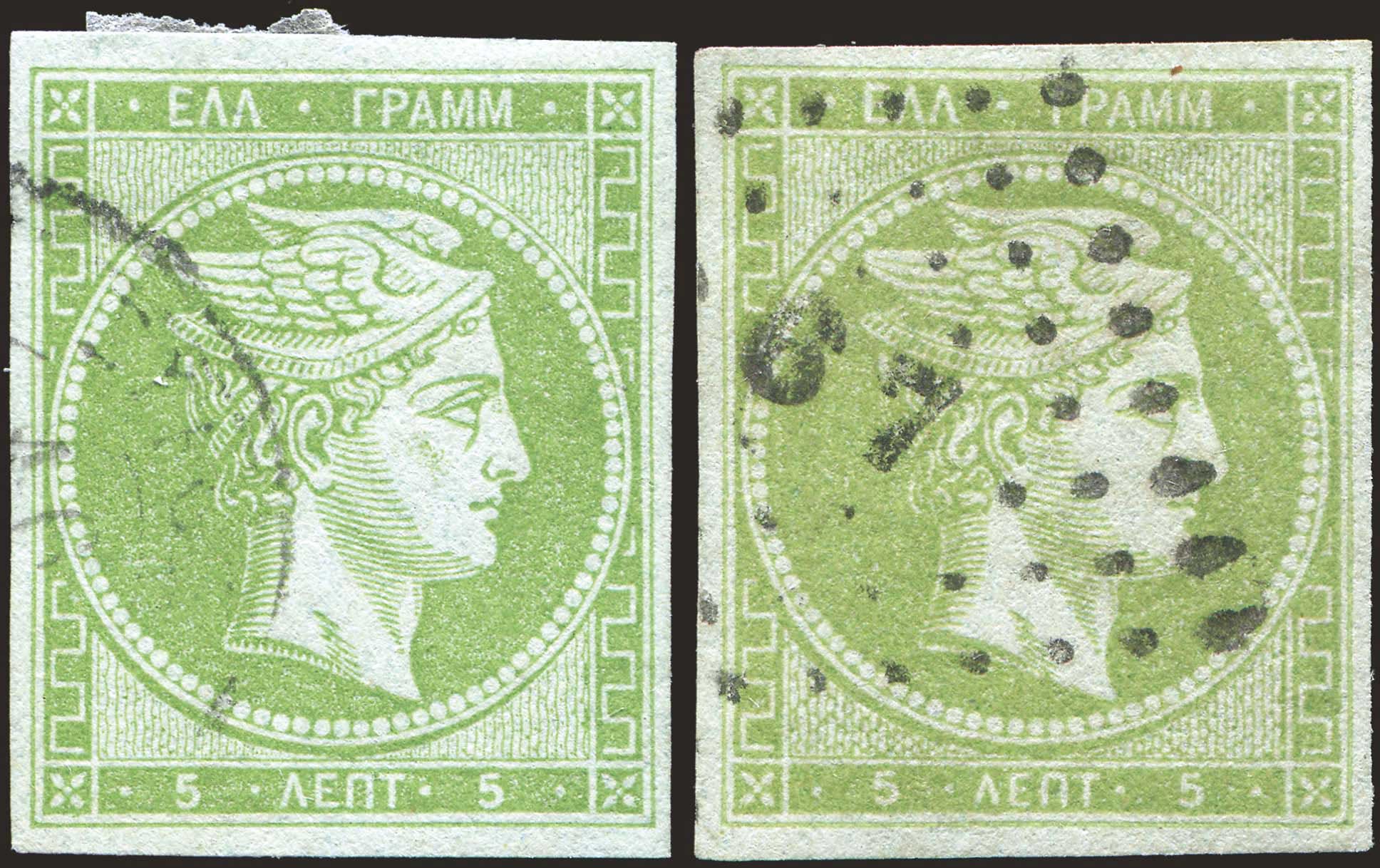 Lot 05127