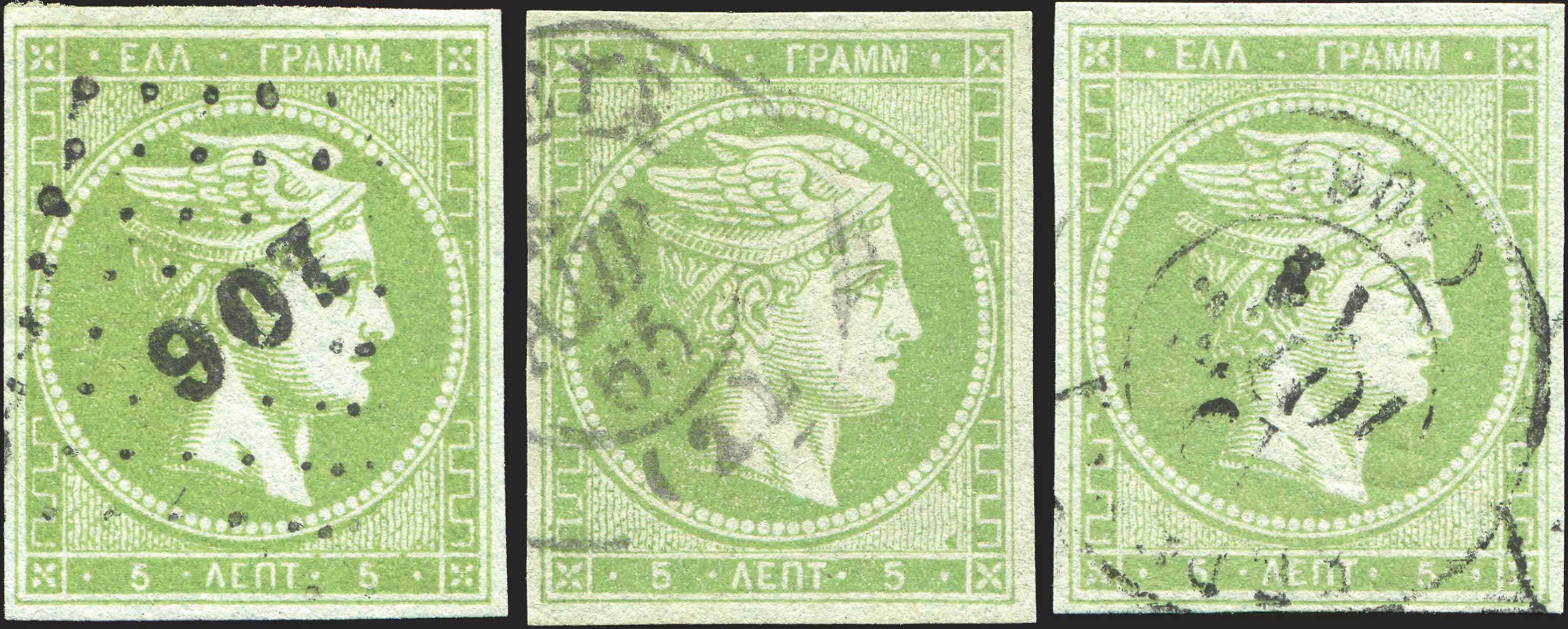 Lot 00050