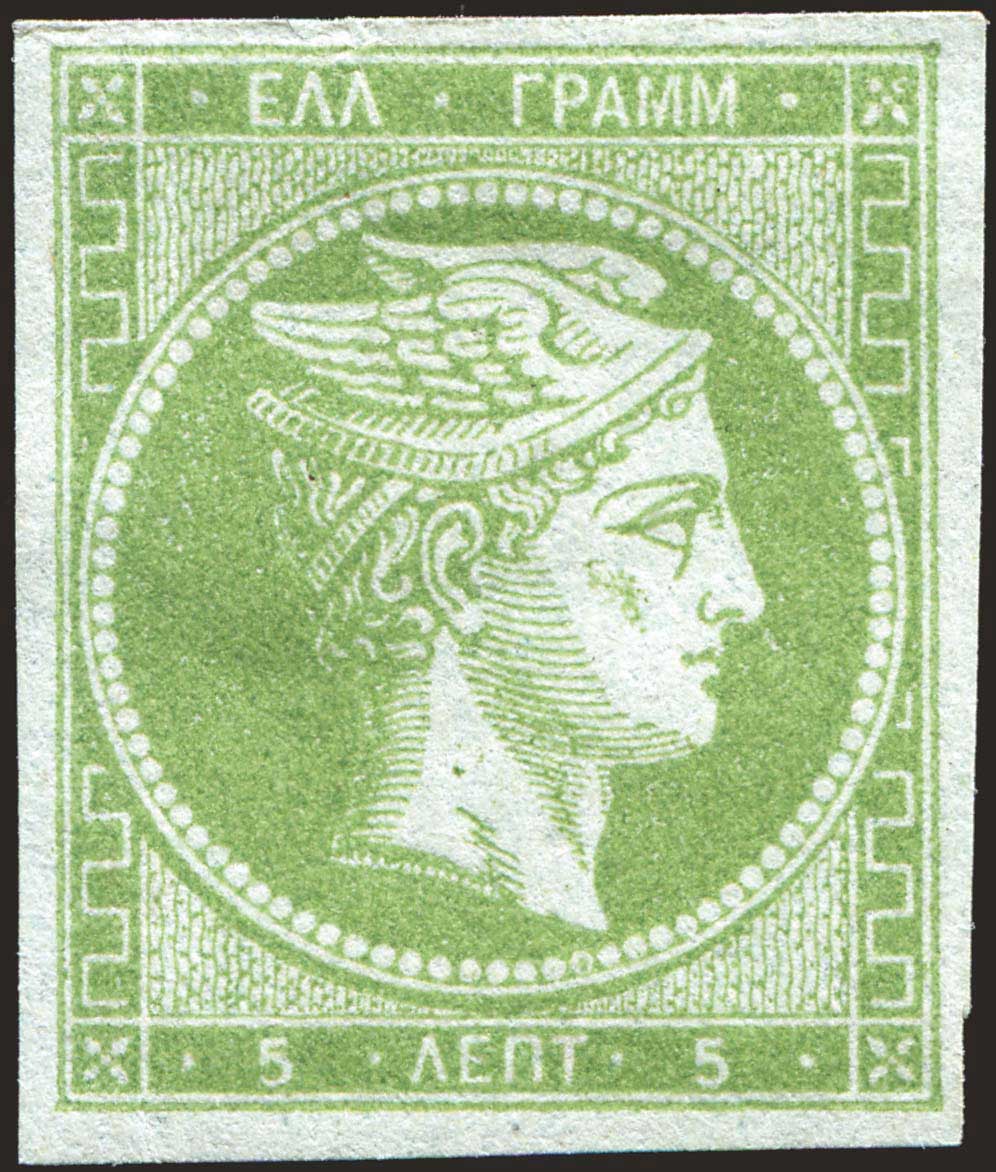 Lot 00078