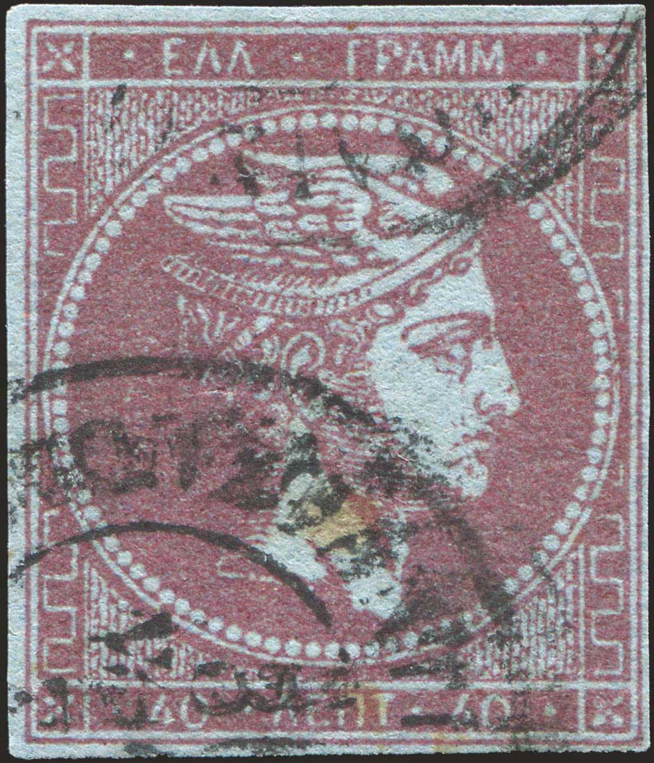Lot 05355