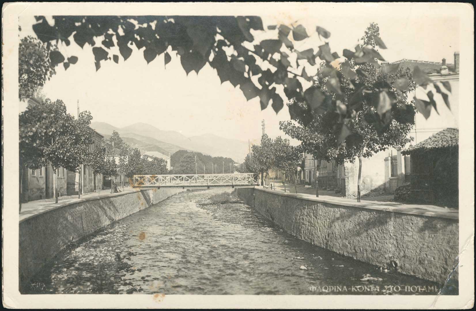 Lot 02168