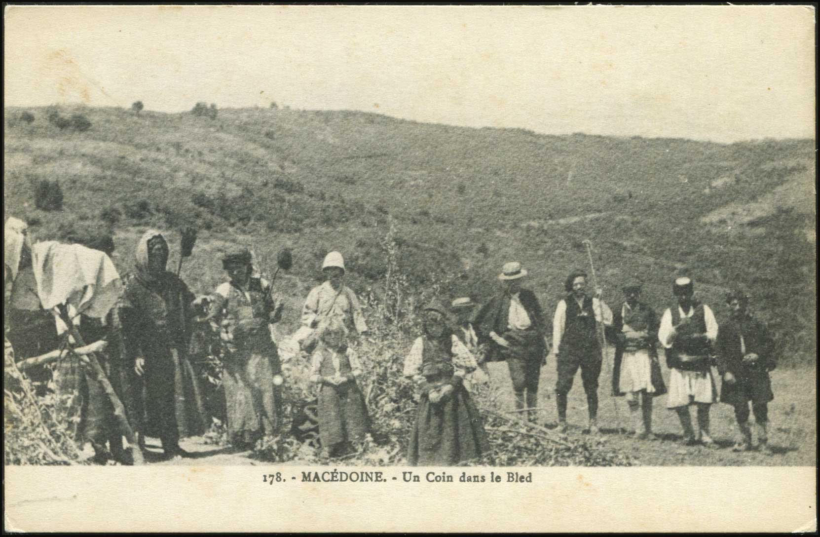 Lot 01490