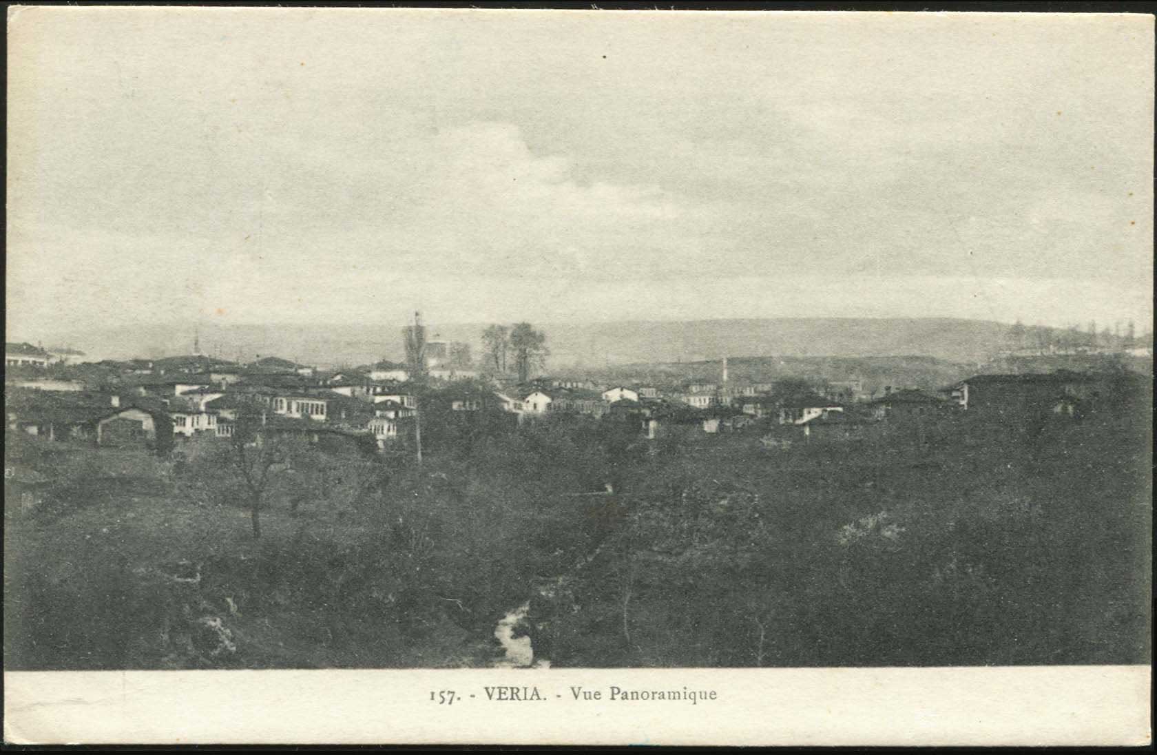 Lot 01789